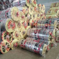 批发 养殖种植大棚玻璃棉 大棚保温棉 防火岩棉玻璃棉卷毡