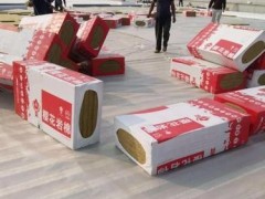 江苏樱花岩棉板生产厂家 外墙140kg岩棉板价格优惠图3