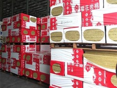 江苏樱花岩棉板生产厂家 外墙140kg岩棉板价格优惠图2