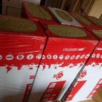 江苏樱花岩棉板生产厂家 外墙140kg岩棉板价格优惠