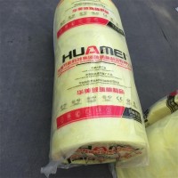 华美吸音玻璃棉卷毡 玻璃棉板每平米价格 工厂直销