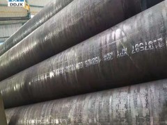 聊城无缝钢管市场山东厚壁钢管厂20号无缝管图2