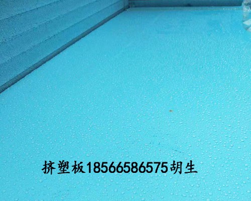 广州南沙区B1级挤塑板厂家