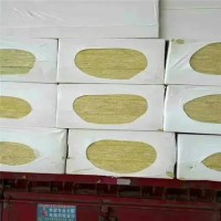 郑州岩棉板厂家直供 优质外墙保温岩棉 防火岩棉 国标岩棉优惠