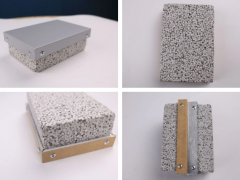 铝复合保温装饰一体化板的优势分析