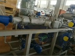 威耐斯丨山东菏泽威海排气管可拆卸式保温套拆卸方便图3