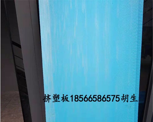 梅州市B1级/B2级挤塑板厂家