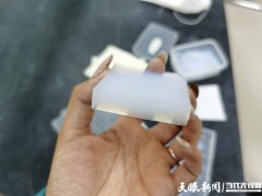 航天乌江：气凝胶扩产增能 抢占新材料市场