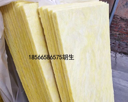 湛江单面铝箔48kg30mm玻璃棉板厂家