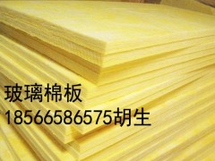 湛江单面铝箔48kg30mm玻璃棉板厂家图2