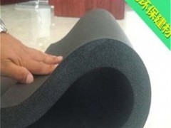 空调b1级橡塑保温棉销售厂家图2