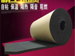 方便自粘2公分橡塑保温板零售价格图3