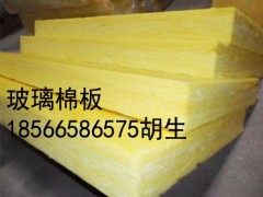 汕尾深汕合作区玻璃棉厂家图2
