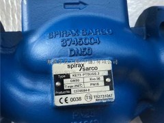 斯派莎克SV615AE青铜蒸汽安全阀-进口安全阀图3