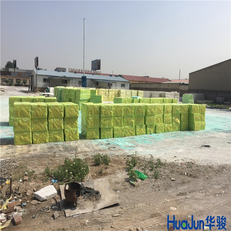 A级纤维膨珠板防火保温用裸价