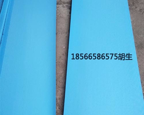 湖南永州郴州衡阳XPS挤塑板生产厂家