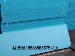 湖南永州郴州衡阳XPS挤塑板生产厂家图2
