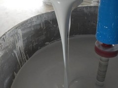 钢结构喷薄型防火涂料工程施工图4
