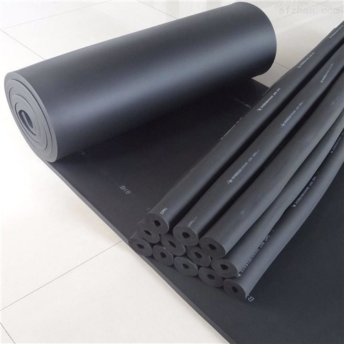 吉林省橡塑保温管多少钱一米