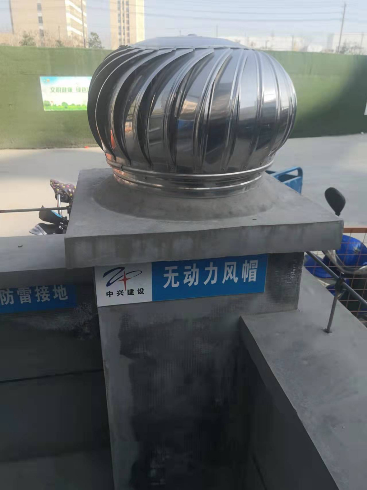 苏州住宅排气道