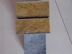 防火等级标准​岩棉保温板规格图3