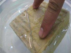 憎水外墙岩棉保温板大量批发图1