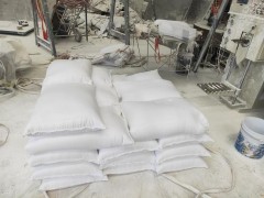 400目白云石粉，辽宁白云石粉，白云石粉厂图2