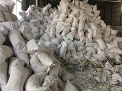 发电厂用稀土保温涂料生产制造企业图2