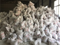 钢厂用稀土保温涂料现货厂家图2