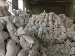 钢厂用稀土保温涂料现货厂家图3