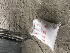 管道用稀土保温涂料生产单位图2