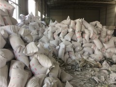 罐体用稀土保温涂料生产单位地址图3