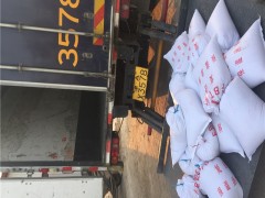 蒸汽管道用稀土保温涂料生产的厂子图1