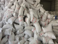 蒸汽管道用稀土保温涂料生产的厂子图3