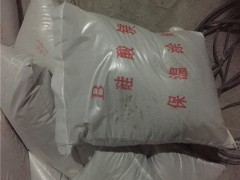 防腐稀土保温涂料生产公司反应釜用图1