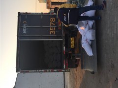 炼钢厂用海泡石保温涂料厂家批发图3