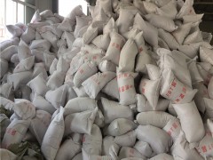 机械厂用海泡石保温涂料生产厂家直销图3