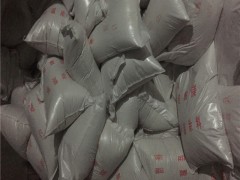 电子厂用海泡石保温涂料制造厂家图2