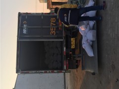 海泡石保温涂料生产的厂家五金厂用图3