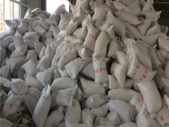 海泡石保温涂料冶炼厂用制造商图3