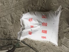 高温设备用海泡石保温涂料河北厂家图3