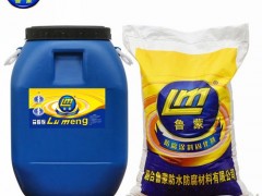 鲁蒙牌污水处理厂VRA-LM水性单组份弹性防腐涂料厂家直供图6