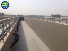 生活污水处理厂沉淀池鲁蒙牌改性环氧树脂防腐防水涂料图6