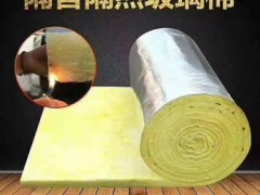 华美厂家批发优质玻璃棉 钢结构屋面保温隔热专用玻璃棉卷毡图2