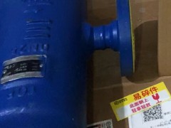 原装斯派莎克S13汽水分离器-斯派莎克蒸汽分离器图2
