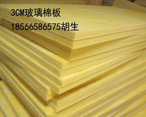 柳州市玻璃棉 柳州玻璃棉厂家