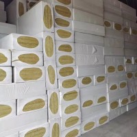 郑州低价批发岩棉板 外墙岩棉板 幕墙用岩棉板老品牌品质有保障