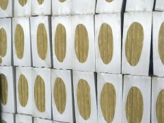 阻燃屋面岩棉板 防水防火高强度岩棉板 尺寸支持定制图5
