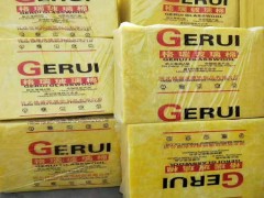 空调保温玻璃棉板 高密度玻璃棉板大量生产 欢迎订购图4