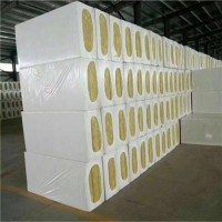 4公分建筑外墙岩棉板 140kg岩棉板大量批发 优惠欢迎订购